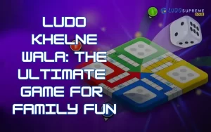 ludo khelne wala